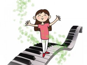 钢琴密码课程笔记——天生的能力
