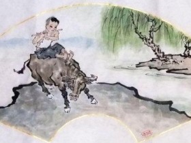 贺绿汀钢琴曲《牧童短笛》