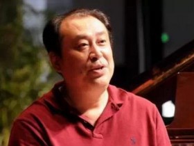 学钢琴无捷径,贵在坚持—访中央音乐学院张晋教授