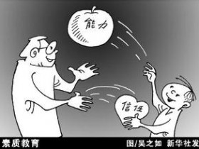 琴爸亲身经历,再谈音乐素质教育的重要性。