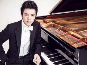 李云迪与你分享练琴好习惯