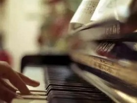 钢琴练习如何分手练?