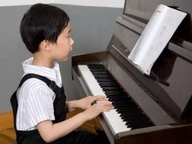 钢琴考级、过级全攻略