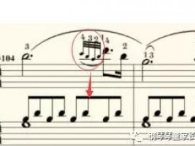 车尔尼599钢琴初步教程第76课