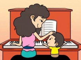 钢琴学习的基本功