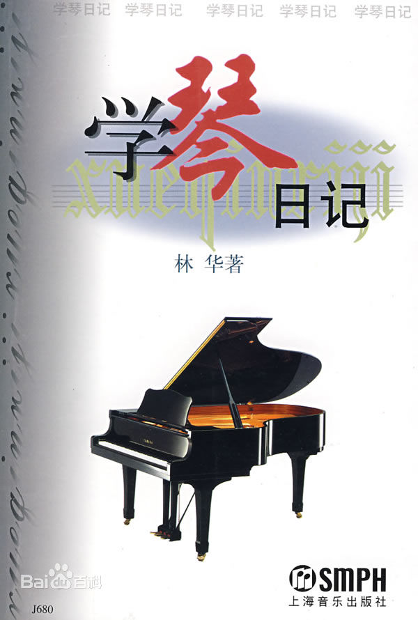 点击查看原图 908fa0ec08fa513d8fcdd1ae3d6d55fbb2fbd95f.jpg